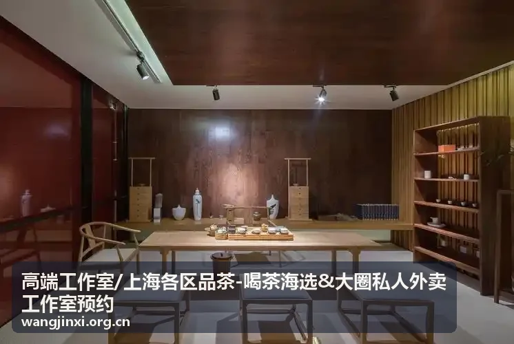 大圈私人外卖工作室上门预约服务